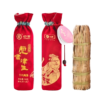 China Tea Anhua Dark Tea Tenglong Xianrui Zodiac Tea Black Tea Flower Roll Tea 580g COFCO Tea China Tea Flagship Store
