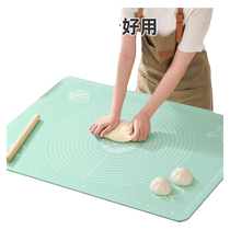 Rolling pin household three-piece set large solid wood dumpling wrapper special artifact and rod rolling and holding noodle pin chopping board and kneading mat