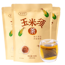 Corn Silk Tea Pure Corn Silk Dried Dehumidification Sparkling Water Tea Bags for Pregnant Women Official Flagship Store Drink