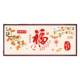 2026 ກະທູ້ໃຫມ່ embroidery cross stitch ຄໍາອວຍພອນ