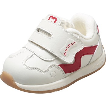 Shepherd boy fun travel shiguang soft sole mushroom baby shoes