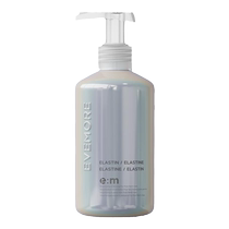 EVEMORE Elastin Mens Curly Hair Styling Wax Post-Perm Conditioner Elastic Curl Elastic Hair Conditioner