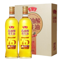 (鲁花直营)鲁花高油酸花生油750ml*2 精装礼盒装压榨食用油粮油