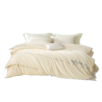 Mercury Home Textiles organic silk two-in-one quilt Class A antibacterial double quilt 60S cotton silk quilt 24 new products Qingmulberry