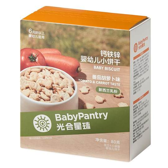 Детское печенье «Фотосинтетическая планета»