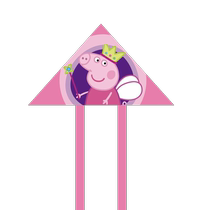 Kite customization according to picture. Piggy Peppa Pig novice childrens simple hand-held reel breeze easy-flying kite two-dimensional