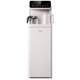 Midea smart tea bar machine UV sterilization household water dispenser