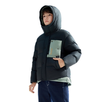 (Same style in the mall) Balabala childrens down jacket older childrens warm winter boys color matching trend