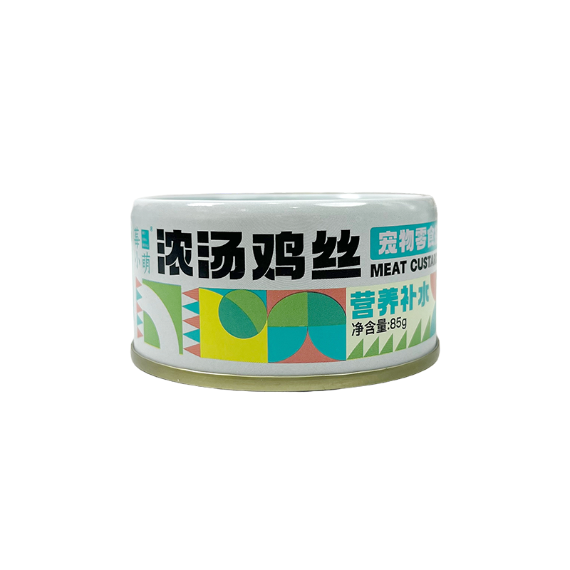 Chicken stock hydration can, canned cat and duck meat