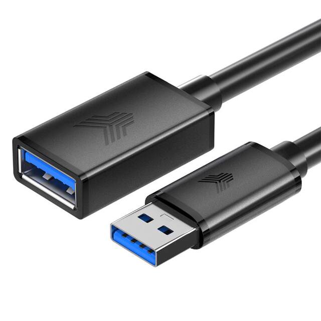 Mobile phone mouse USB transfer car monitoring charging cable