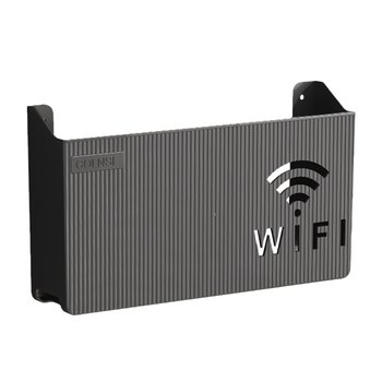 Router rack tv set-top box storage box