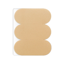 Baides childrens silicone scar removal patch 3 pieces baby scar patch child scar removal scar removal baby repair