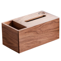 Black walnut multifunctional tissue box living room light luxury coffee table remote control storage box desktop solid wood tissue box