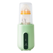Benny bunny baby insulated bottle warmer milk warmer rapid milk preparation artifact heating breast milk baby automatic constant temperature