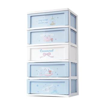 Alice drawer children's wardrobe cartoon storage