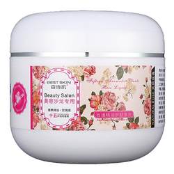 Rose hydrating and moisturizing facial massage cream. Facial massage cream to clean pores and dirt. Special for beauty salons.