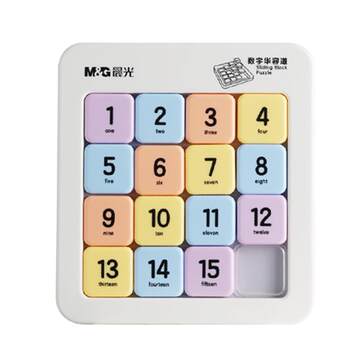 M&g/morning educational toys digital huarong road