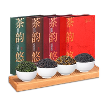 Core Xuan Big Four Tea Tea High-end Gift Boxes Dress Tieguanyin Small Variety Large Red Robes Yunnan Red Tea