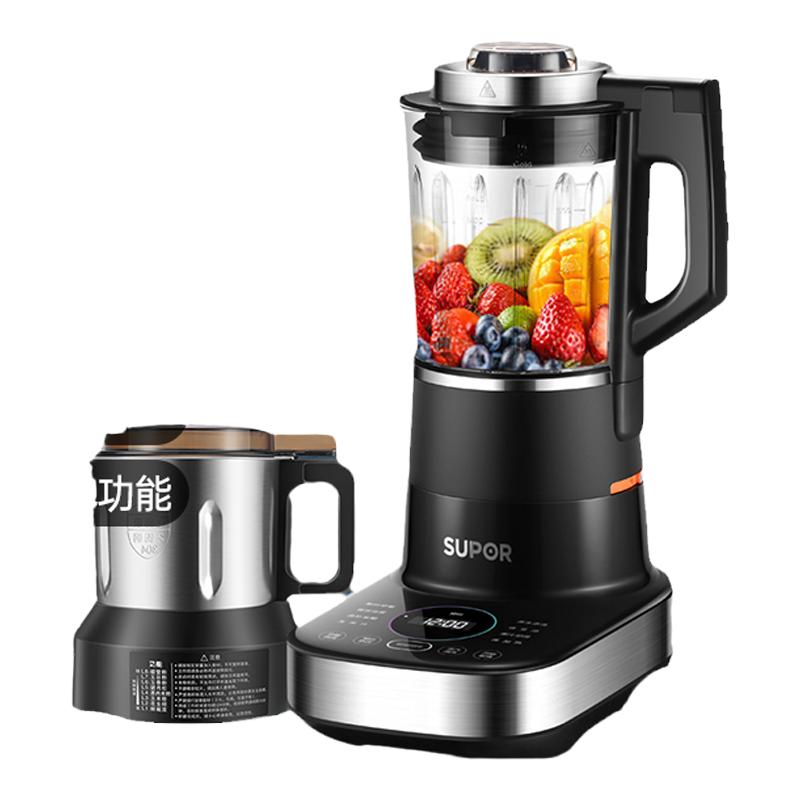 Supor wall breaker SP65S detachable bass washing household soy milk machine mixing and cooking machine juicer