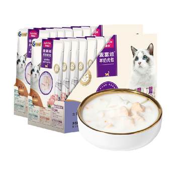McFoody Cat Snacks Wet Food Goat Milk and Meat Buns 70g*24 Adult Kitten Nutrition Full Price ກະປ໋ອງ ແຖບ cat ສອງກ່ອງ