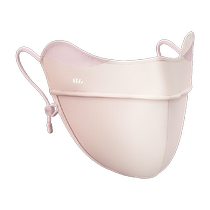 EM320 three-dimensional soft support eye protection sun protection mask under the banana mask high-looking blush contour mask