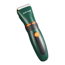 Oaks hair clipper electric clipper shaving electric clipper electric shaver household hair cutting artifact for adults and children