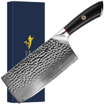 (Self-operated) Crazy Shark Forged Damascus Kitchen Knife Household Knife Kitchen Meat Slicing Knife Chefs Special