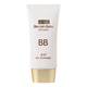 Ziyu authentic bb cream four-in-one multi-modification isolation nude makeup concealer ແຕ່ງໜ້າຕິດທົນດົນ ບໍ່ຖອດອອກໄດ້ ຜິວແຫ້ງ ຜິວມັນ