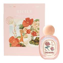 ອາລົມທີ່ບໍ່ຮູ້ກິ່ນຫອມ Sicilian rose white tea perfume ນໍ້າຫອມທີ່ຕິດທົນນານຂອງຜູ້ຍິງ 520 ຂອງຂວັນວັນແຫ່ງຄວາມຮັກ