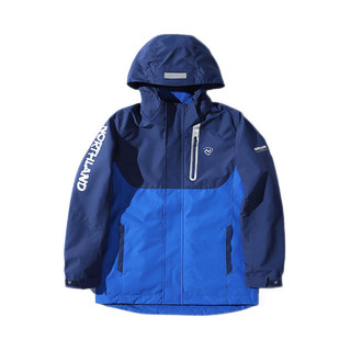 Noseland children's detachable three-in-one assault jacket