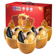 Haiwenming Authentic Fuzhou Buddha Jumps Over the Wall Heated Instant Golden Soup Official Flagship Store Abalone Sea Cucumber Free New Year Gift Box