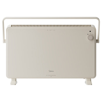 Midea bathroom waterproof heater can humidify and dry clothes