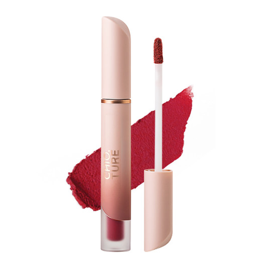 Zhiyouquan Lip Glaze Velvet Matte No. 2 More Discounted