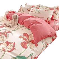 MUJI pure cotton quilt cover single piece cotton single quilt cover 150x200x230 quilt cover 180x200