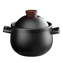 Casserole stew pot household gas high temperature resistant anti-dry cooking soup pot clay pot ceramic soup special small casserole 2297