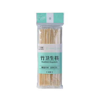 Disposable chopsticks independently packed and convenient for hygienic chopsticks
