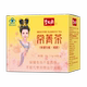 ຊາ Beshengyuan Changjing ສູນ​ເສຍ​ນ​້​ໍ​າ​ເພື່ອ​ສຸ​ຂະ​ພາບ 2.5g*60 ຖົງ​