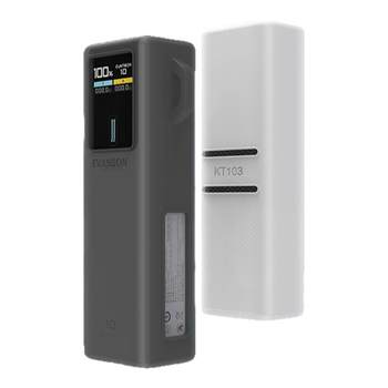 Suitable for cool care no. 10 plus power bar protection case