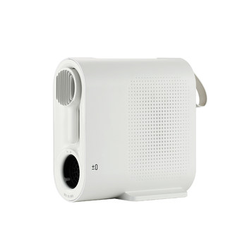 Japanese plus and minus zero multi-function dryer clothes warm quilt