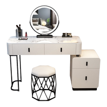 Yufei slate dressing table bedroom modern simple dressing table light luxury high-end storage integrated cabinet dressing table