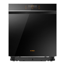 FOTILE built-in dishwasher integrated washing disinfecting drying cleaning and storage JBCD13E-W5 (safety hotline 952315)