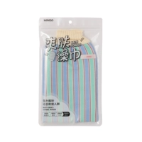 [Синие полосы] Мощное грязевое банное полотенце, 300D, крупный песок