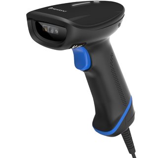 新大陆扫描枪HR2000一/二维码高精超市收银仓库药品追溯码扫码枪