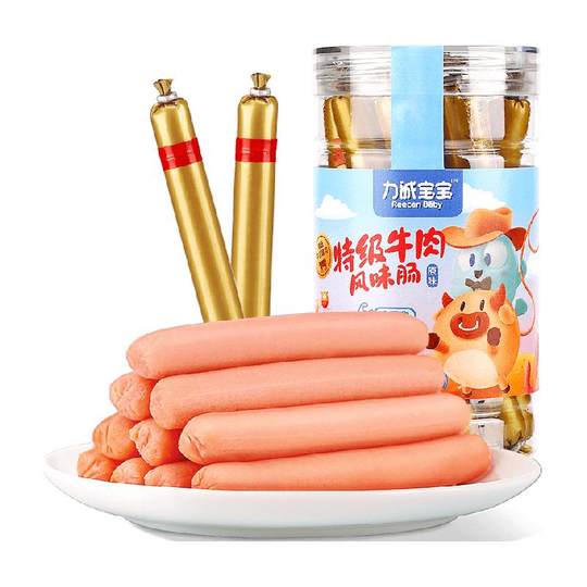 Licheng baby beef sausage