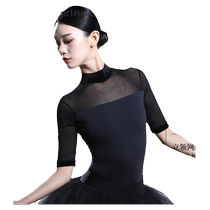 Danshiges new ballet dance costumes gymnastics suits adult one-piece mesh stand-up collar five-sleeve bodysuits