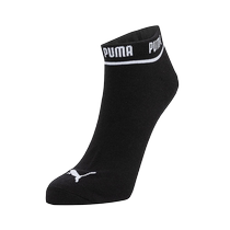 Puma mens socks and womens socks 2023 new summer short three-pair breathable casual socks 907777-16