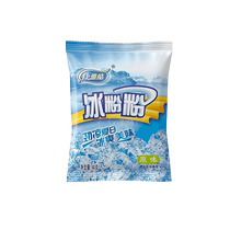 Kangya Cool Ice Powder Commercial Boîte complète de 100 sacs de poudre de glace Ingrédients spéciaux pour les stands de spécialités du Sichuan Petit ingrédient Poudre de glace