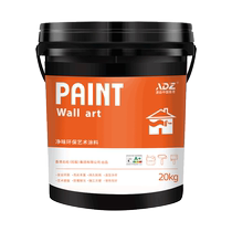 Art Lacquer Lagross Lacquered Grain Texture Paint Interior Wall Clothing Store Laflower Paint Silicon Algae Clay Indoor Wall musculature Lacquer