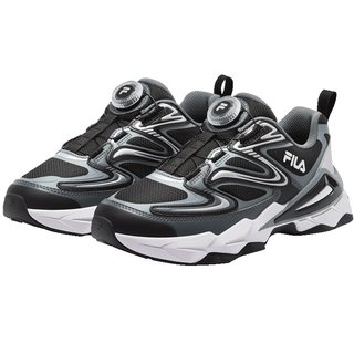 Filakids children's retro running shoes