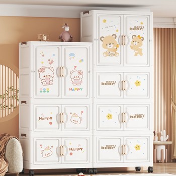 Baby cartoon free installation wardrobe baby clothes storage cabinet bedroom home foldable children's clothing wardrobe